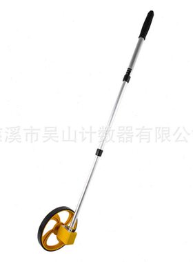 6寸小轮机械测距轮测量轮数显手推式测距仪 WS202-C3 厂家直供