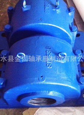 供应生产SD632大型轴承座  22332组合轴承元 SD轴承座生产厂家