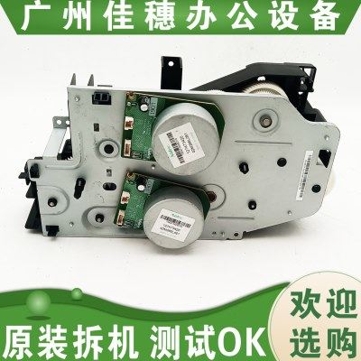 原装 适用 施乐V2060 AP2560 3060 3065 3560 B7030 驱动齿轮组