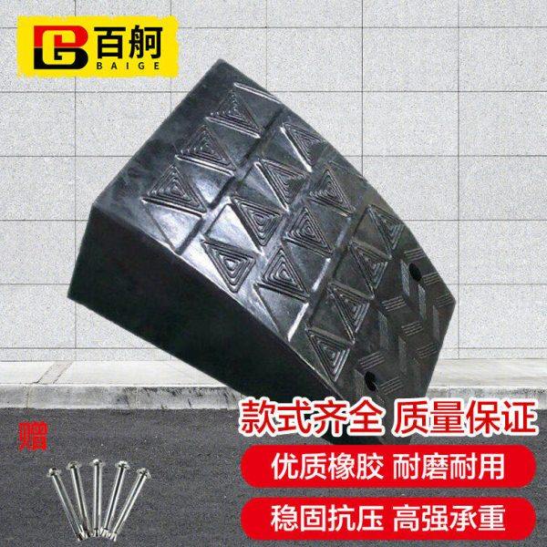 百舸台阶斜坡垫门槛马路牙子路沿坡三角阶梯垫汽车爬坡上坡垫50*3,五金/工具,路沿坡,淘宝优惠券,粉丝福利购,淘宝优惠卷