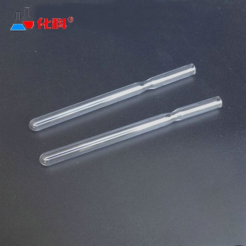 化科玻璃安瓿管冻干管菌种管菌种保存泪滴型球部容积1mlU8*120mm