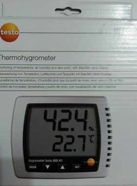 德图 TESTO 608H1 温湿度计 608-H1 温湿度表 露点温湿度仪