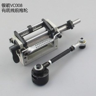 银箭VC008多针机前拖轮 有底线前拖轮 村田打揽机前拖轮 送线轮