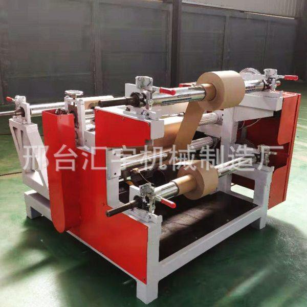 多种材料复卷机铝箔保鲜膜胶带无纺布泡棉复卷分切机设备多功能,办公设备/耗材/相关服务,捆扎机/打包机,淘宝优惠券,粉丝福利购,淘宝优惠卷