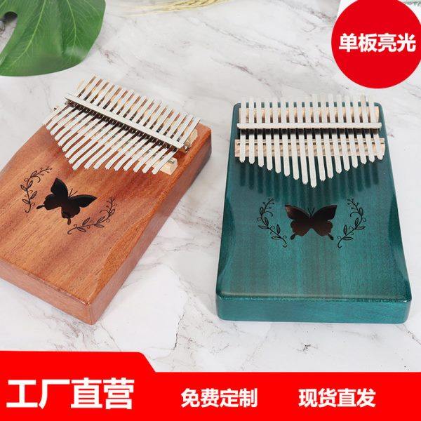 炫彩17音拇指琴卡林巴手指琴初学者入门乐器全板kalimba,乐器/吉他/钢琴/配件,卡林巴/拇指琴,淘宝优惠券,粉丝福利购,淘宝优惠卷