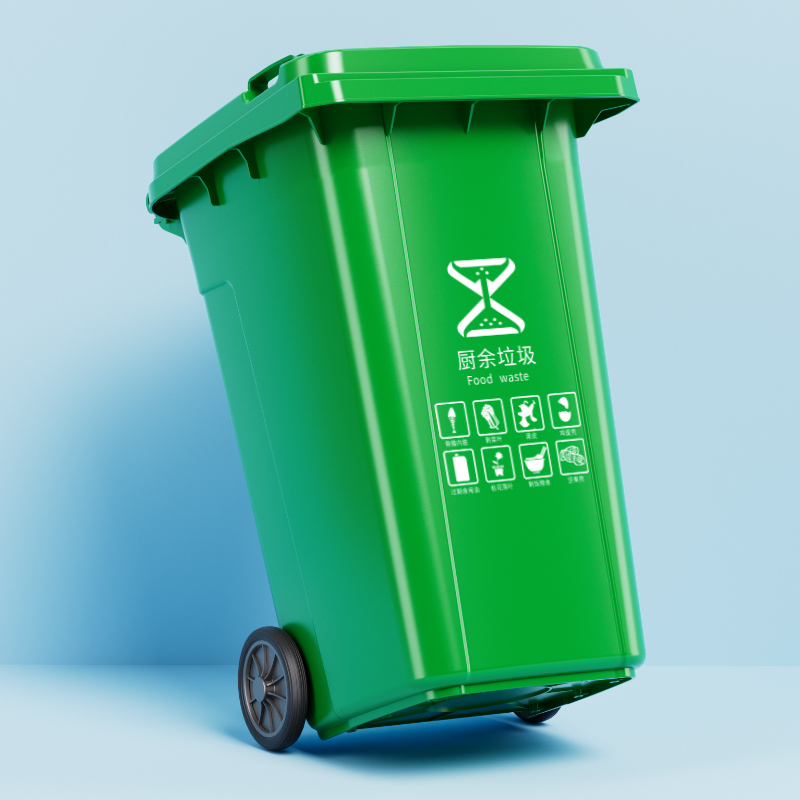 垃圾桶大号大容量商用户外24w0升分类环卫带盖加厚挂车120小区物