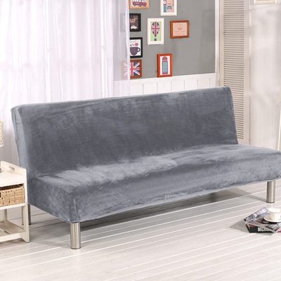 沙发床套罩全包防滑无扶手真皮布艺沙发垫全盖加厚毛绒小户型一体