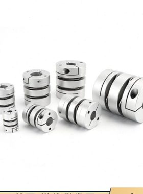 DBJ01/11联轴器DBW01/06/DBA62-52/51-D25/D32/D40/D34/d50/d55