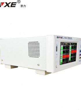 j864多路温度测试仪仪意力8巡检仪通道采集多路温度记录仪EX600g3