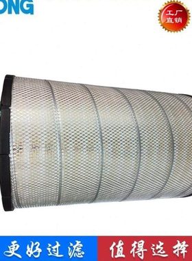 84432503 SEV551F/4 P781098 AF26207适配帕金斯发电机组空气滤芯