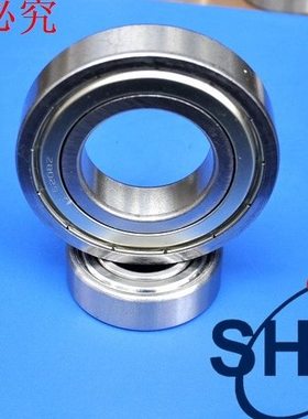 轴承6309/6310/6311/6312/6313/6314/6315/6316/6317/6318/6319ZZ