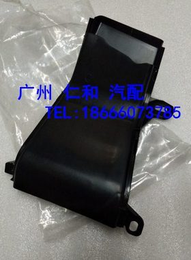 适用19-21款卡罗拉雷凌发动机进气口雷凌卡罗拉空气进气口进风口