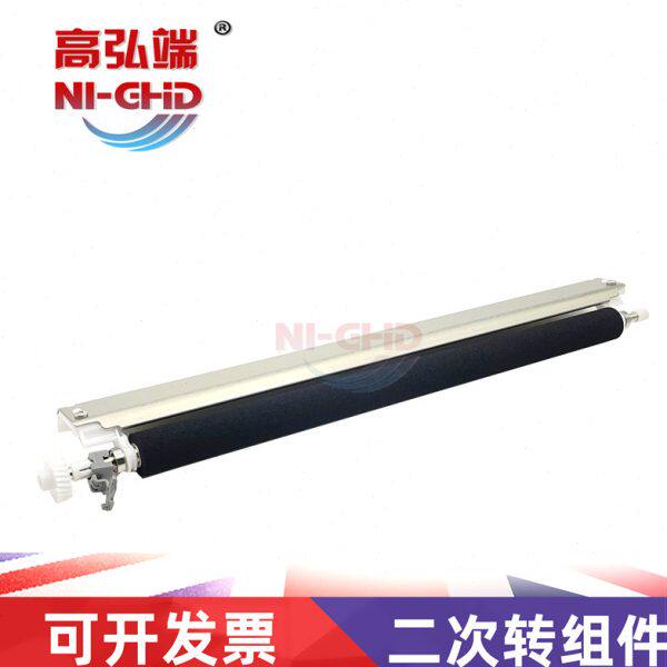 高弘端适用 京瓷TA4002i 5002i 6002i 5003i 6003i侧门转印辊组件