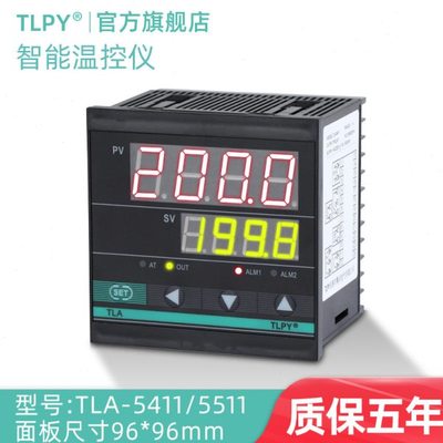 TLA-5411 数字智能温控器数显表220v全自动温度控制仪开关pid可调