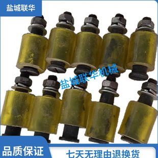 1套10付 电机联轴器减震垫螺栓缓冲垫 C5225 齐齐哈尔瓦房店立车