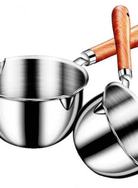 300mL油泼面热油小锅迷你带刻度金色计量勺可加热不锈钢量杯厨房