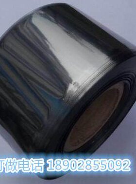 防静电卷料袋 90mm*100m防静电屏蔽袋 硬灯条静电袋防静电