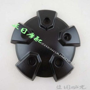 Z750 Z1000 发动机电机盖 主机边盖 磁电机盖 装饰盖 马达盖