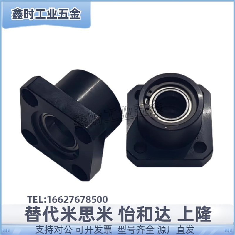 BFD-A3/4/5/6/8/10/12/15/w17/20/25/30/35/40-D10/13/68/80双轴