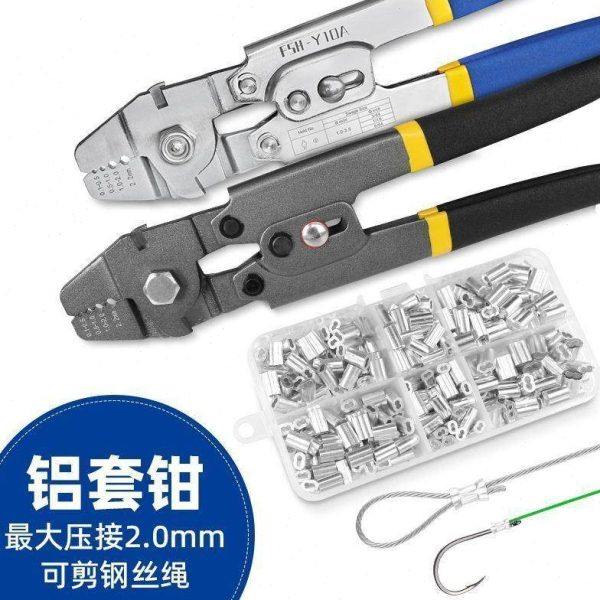 钢丝绳锁扣钳子8字形铝套钳钢丝绳铝束铝夹头铝扣剪断线压接钳锚.,五金/工具,压线钳,淘宝优惠券,粉丝福利购,淘宝优惠卷
