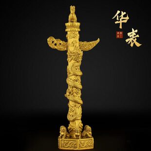 铜华表摆件纯铜华表柱中华龙图腾柱客厅家居公室装饰工艺品