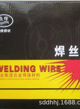 不锈钢芯焊丝 E304T1-1焊丝  E308LT1-1不锈钢焊丝 DHHC焊丝