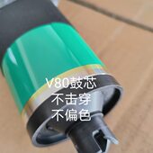 适用施乐V80 充电辊无底灰不击穿 全新原装 V180 再生鼓架套鼓鼓芯