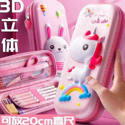 文具盒女孩铅笔盒笔袋女小学生用容量大一年级笔盒女孩版幼儿园卡