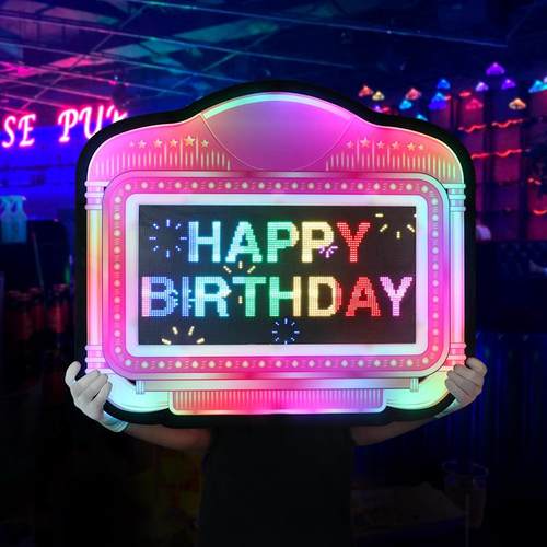 跨镜LED发光手举牌幻彩电子屏广告牌手机APP灯牌灯箱酒吧气氛道具