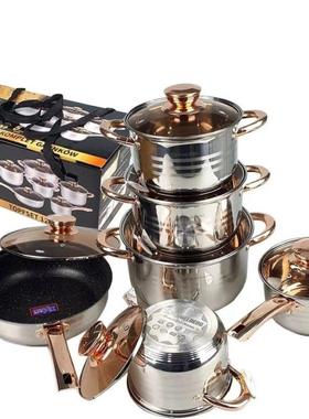 锅具套装加厚复底12件套装锅单柄奶锅双耳汤锅cookware pots set