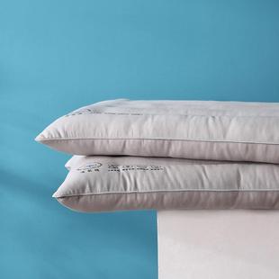 B#新款棉淳养棉低枕枕芯枕头单人枕芯子羽丝绒枕芯48*74cm