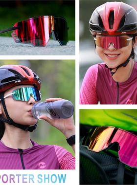 cinalli奇纳利 彩膜变色骑行眼镜轮滑夜行跑步马拉松户外运动眼镜