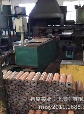 耐磨CuSn4P磷青铜 C5101磷铜板 PB101磷青铜管 CA510磷青铜带