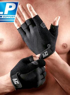 LP910健身手套器械训练防滑运动半指男单杠引体向上撸铁防起茧