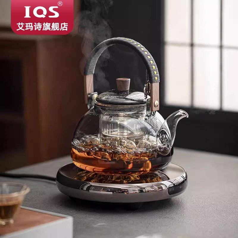 电陶炉煮茶器家用小型迷你小电磁炉智能超薄多功能烧水煮茶炉