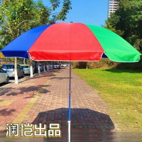 摆摊雨伞户外遮阳伞广告伞印字摆摊专用伞太阳防晒加厚庭院伞