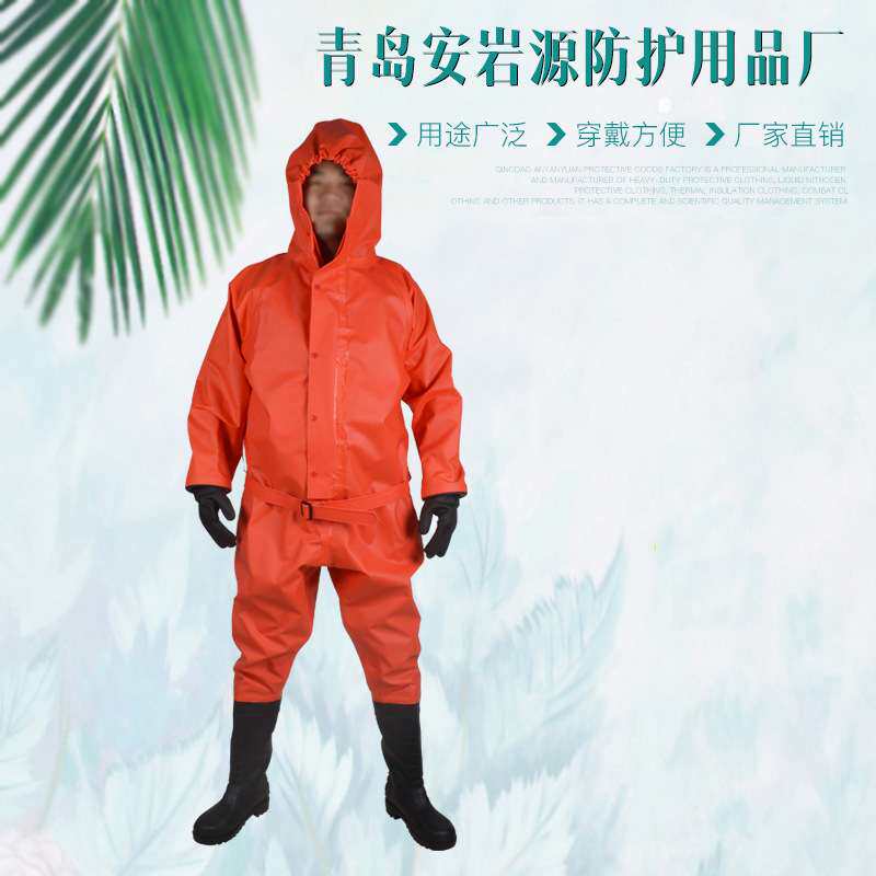 闭封重型防化服 连体防护服化学液氨防化服可配呼吸器
