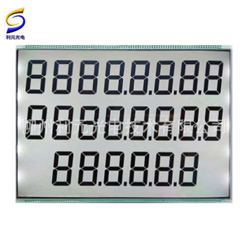 8寸 TN 全透  LCD 886加油机液晶显示屏 不含背光