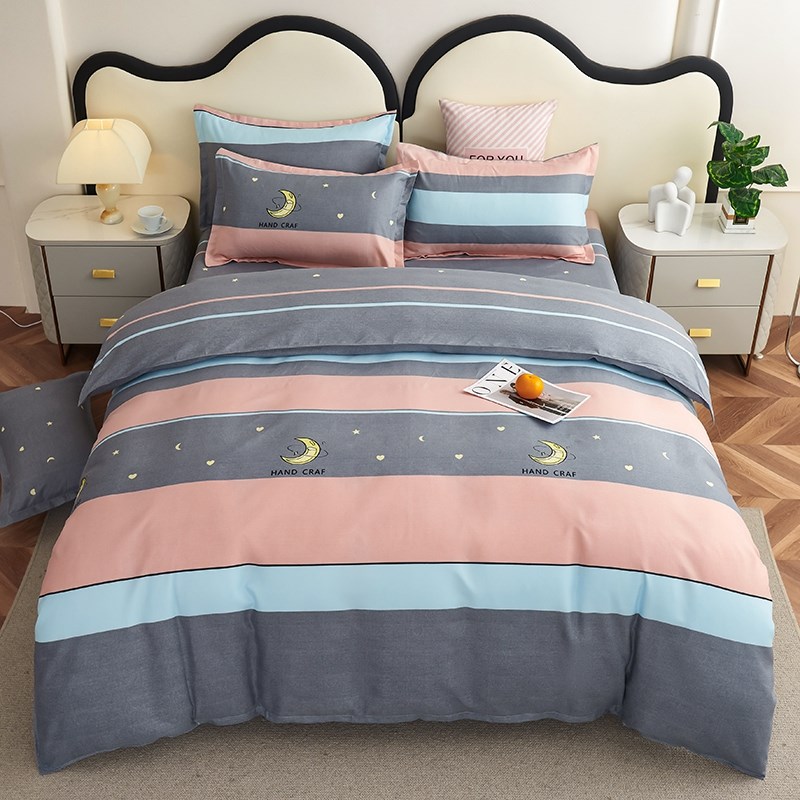 两二乘四三2米3被套单件全棉6x7被罩五床单4一1八5女童六男童