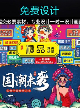 新品爆软膜天花吊顶白色透光A级防火灯膜ktv酒店大堂悬吊式天花板