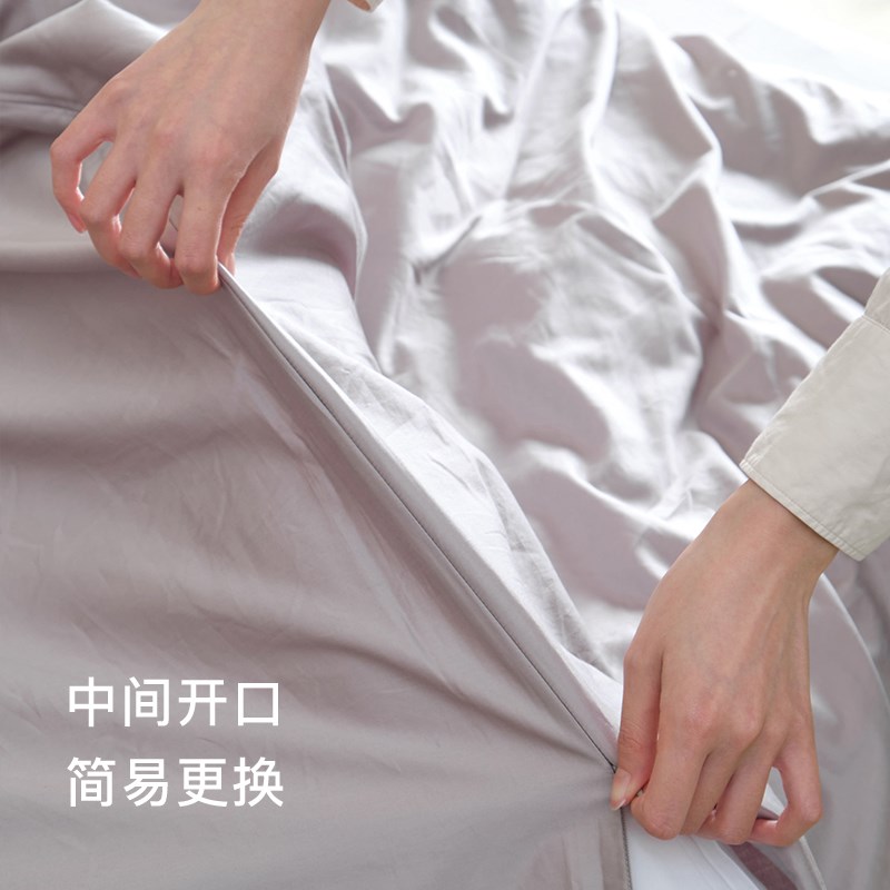 [被套]宅十一懒人被套单件全棉单人双人被罩中间拉链方便拆洗