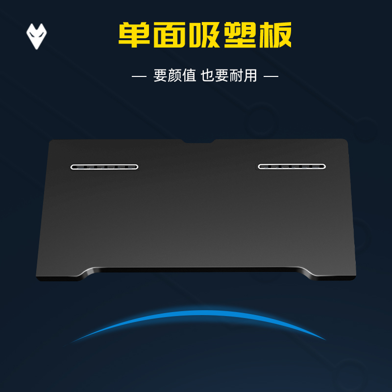 骁骑XD1电动升降电竞桌主播家用台式电脑桌简约书桌卧室游戏桌子