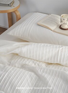 造卧zwow2024秋季新款风琴百褶皱白色韩系少女简约轻奢全棉四件套