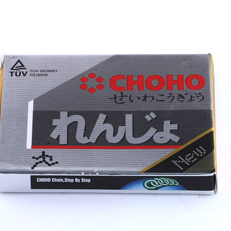 GY6-125/光阳豪迈/天剑125 摩托车踏板车2*3-90时规链/小链条