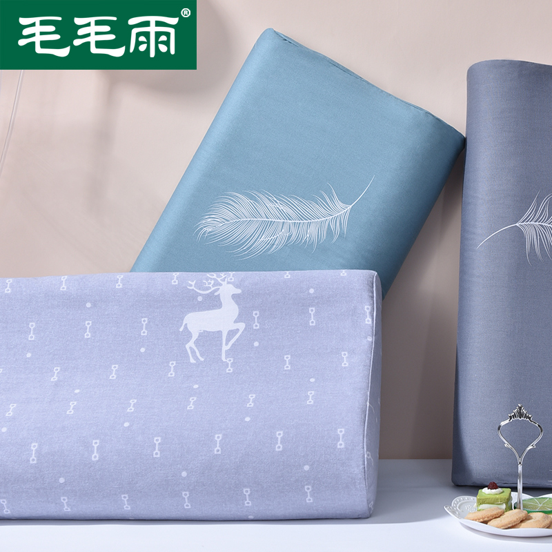 乳胶枕套枕头套一对夏季单个单人比柔软儿童记忆枕套全棉男薄