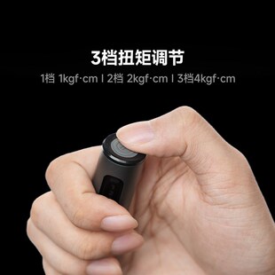 杜克E3电动螺丝刀充电式家用小型迷你多功能电批锂电电钻工具套装