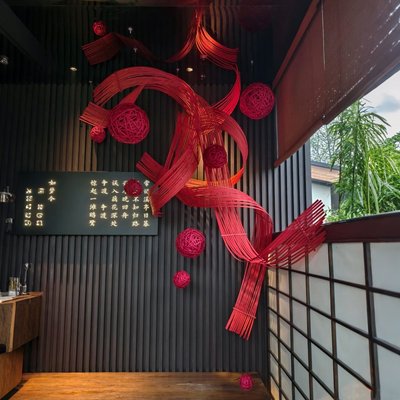 酒店大堂氛围布置吊顶挂饰2026新年装饰竹编竹排店铺橱窗灯笼挂件