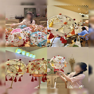 新年元宵节竹编绣球灯笼非遗手工DIY材料古风花灯手持发光小玩具