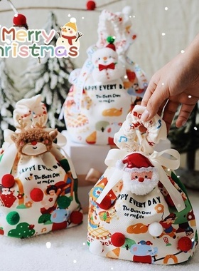 幼儿园圣诞节平安夜创意卡通手提袋伴手礼节日氛围礼物礼品袋用品