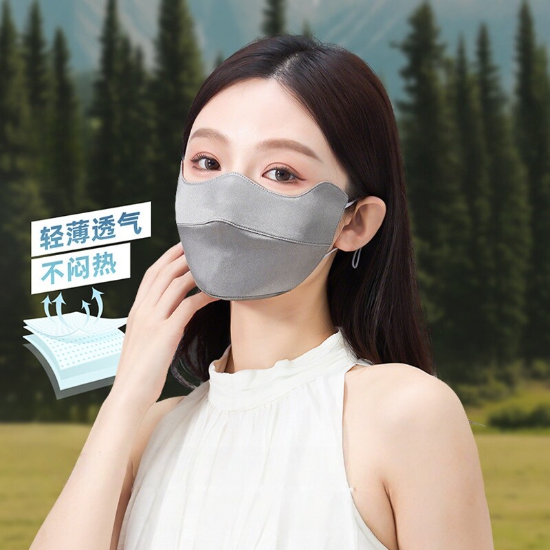 22姆米高颜值100%真丝防晒防紫外线桑蚕丝口罩透气面罩脸基尼脸罩